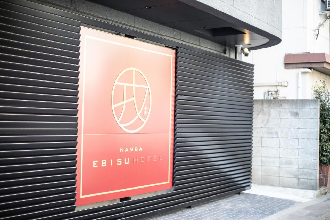 Namba Ebisu Hotel Ósaka Exteriér fotografie