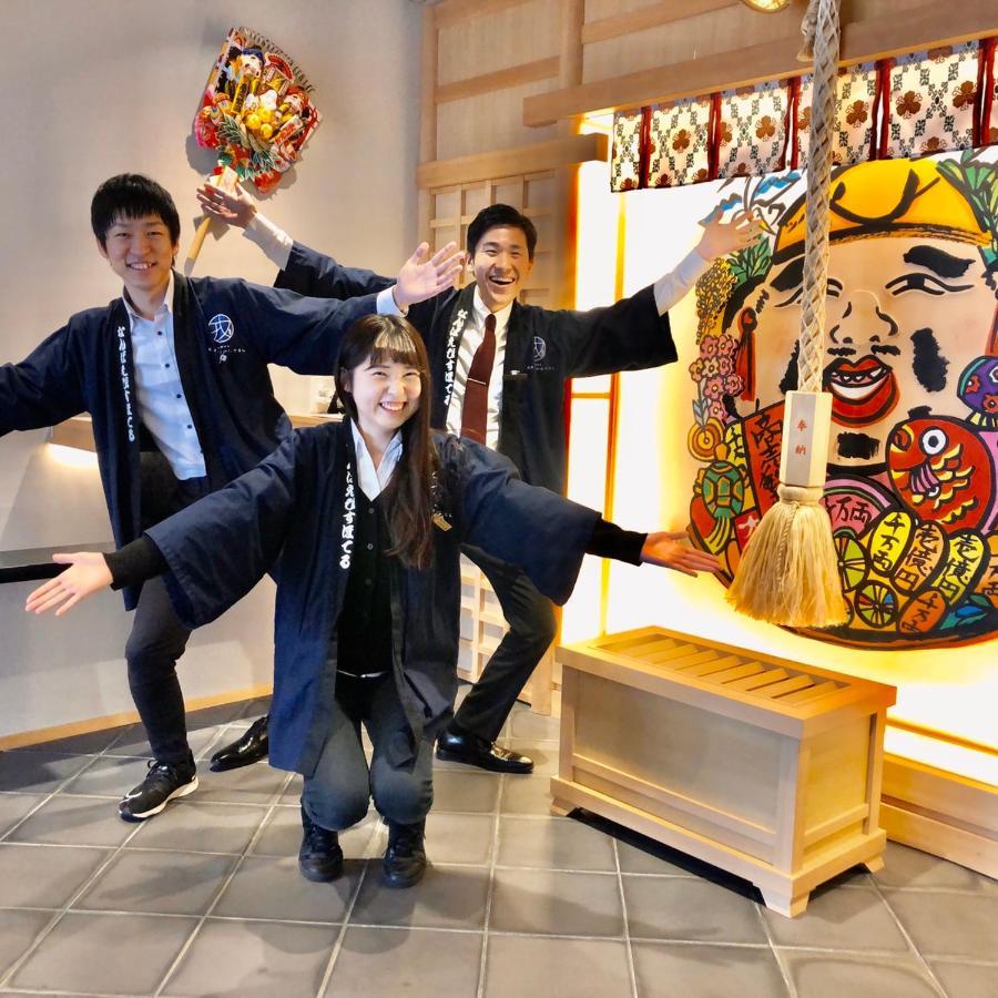 Namba Ebisu Hotel Ósaka Exteriér fotografie